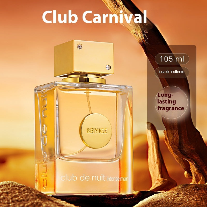 Perfume Lasting Fragrance Student Light Perfume Nak Health and Beauty
