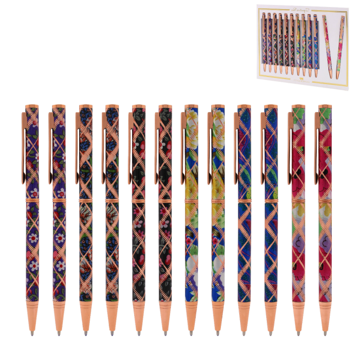 Laser Pen 6 Asst - Multi Colour (G1096)