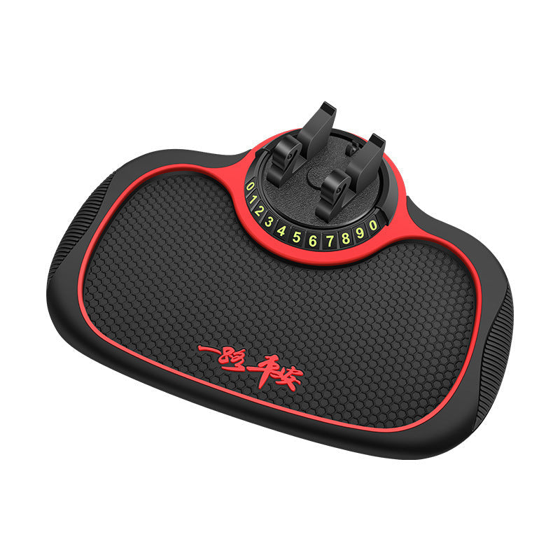 Car Accessories Dashboard Mobile Phone Bracket Anti-slip Mat Nak Health and Beauty