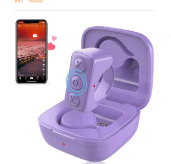 Mobile Phone Bluetooth Remote Ring Control Nak Health and Beauty