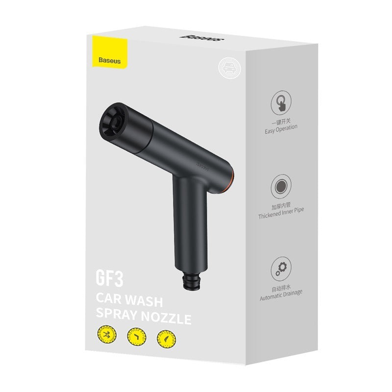 Car Washing Gun Universal Joint Car Household Multi-function Nak Health and Beauty