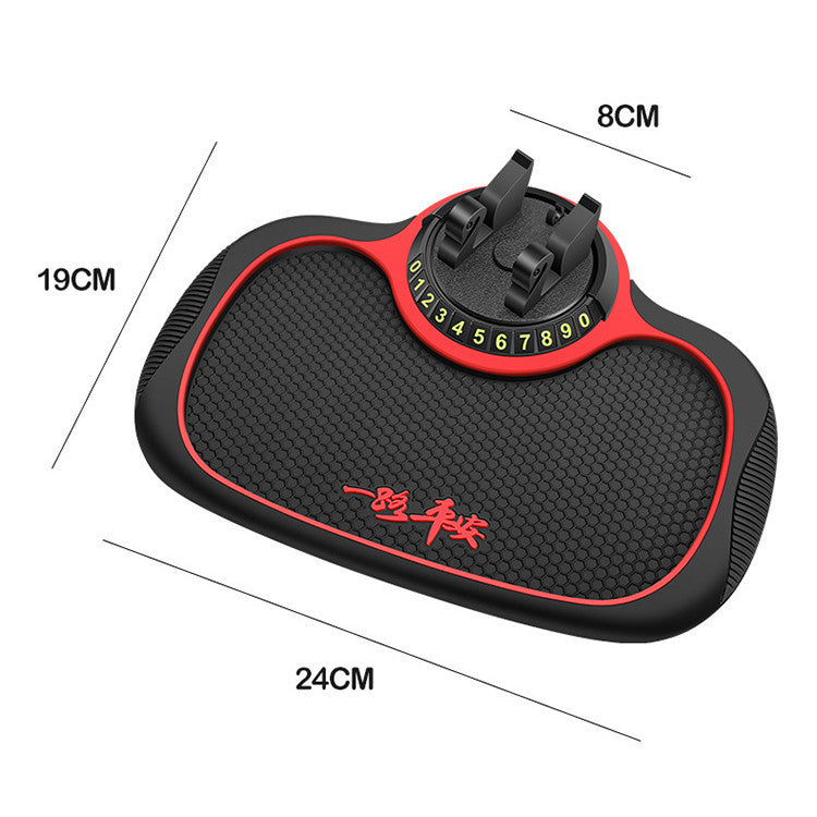 Car Accessories Dashboard Mobile Phone Bracket Anti-slip Mat Nak Health and Beauty