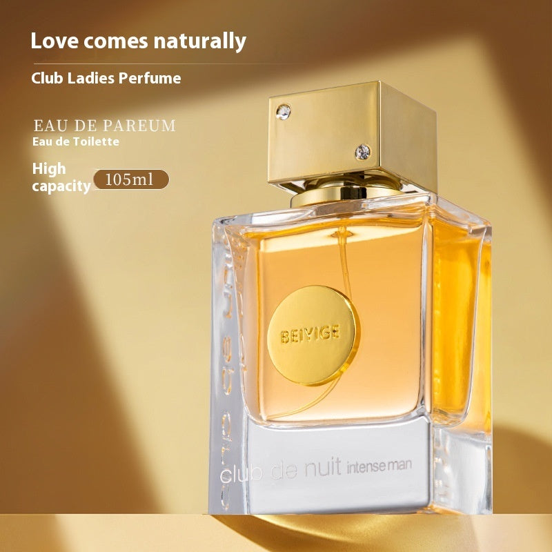 Perfume Lasting Fragrance Student Light Perfume Nak Health and Beauty