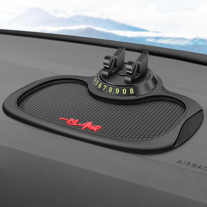 Car Accessories Dashboard Mobile Phone Bracket Anti-slip Mat Nak Health and Beauty