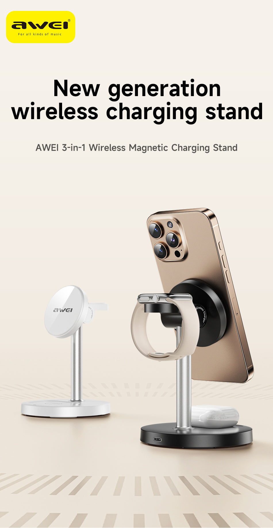 AWEI 3-in-1 Multi-function Wireless Charger Nak Health and Beauty