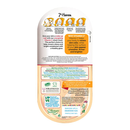3 x NUTRIACTIVE VITAMIN C SHEET MASK Nak Health and Beauty