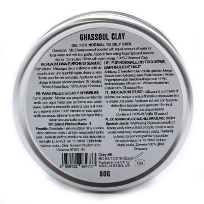 Ghassoul Clay 80g Nak Health and Beauty