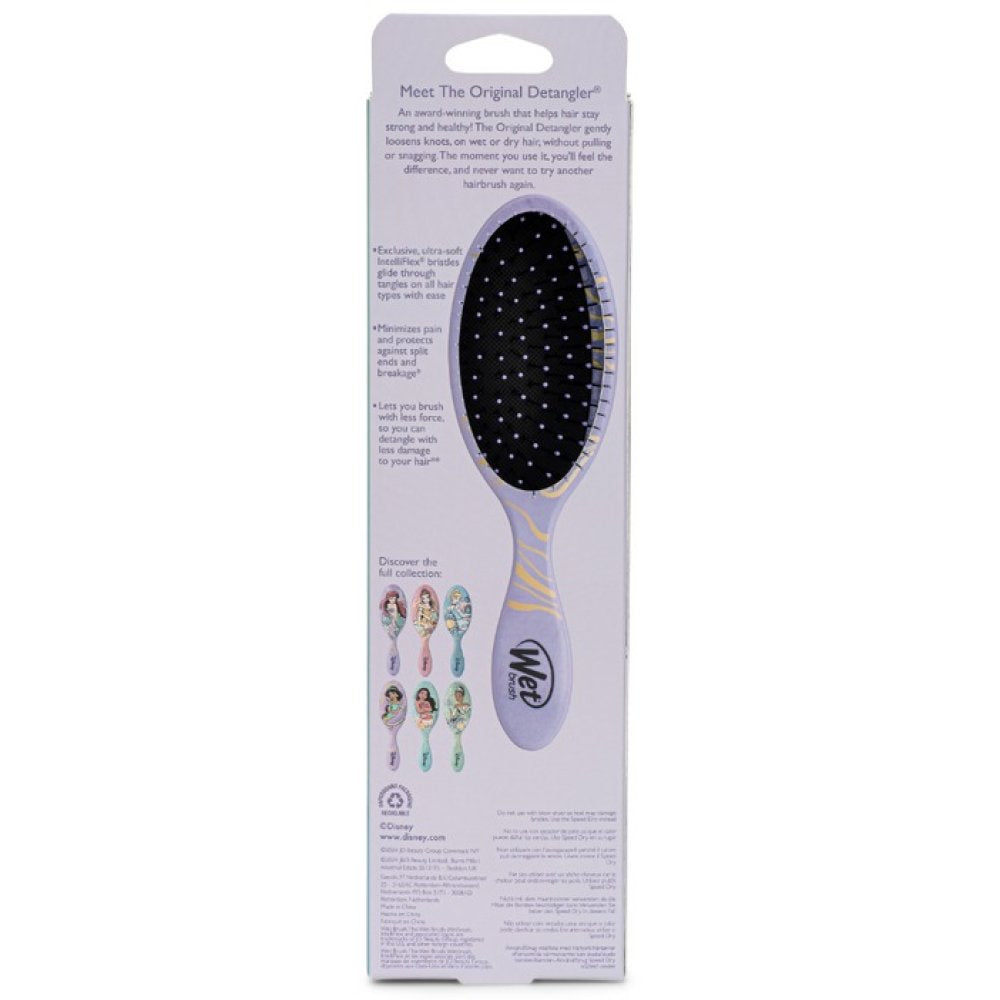 WETBRUSH ARIEL Nak Health and Beauty