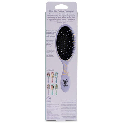 WETBRUSH ARIEL Nak Health and Beauty